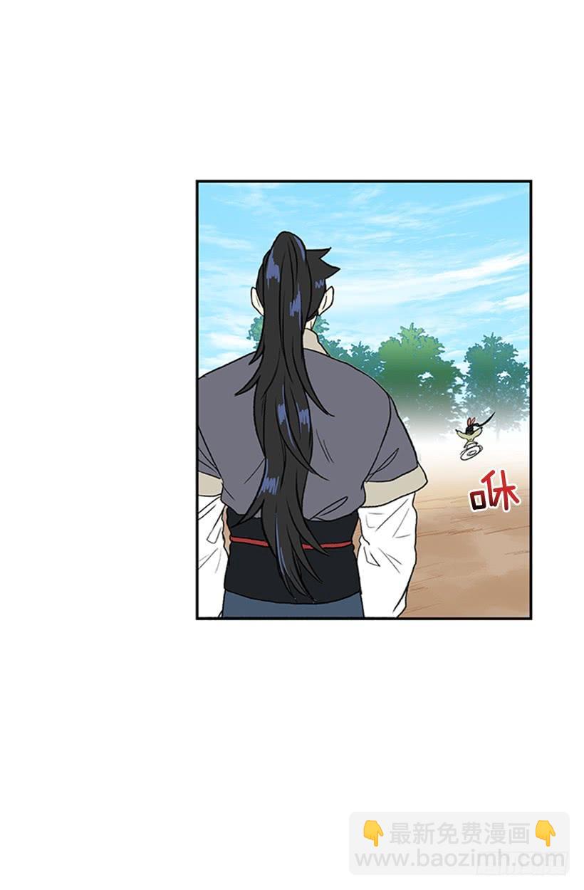 比试-第261话
