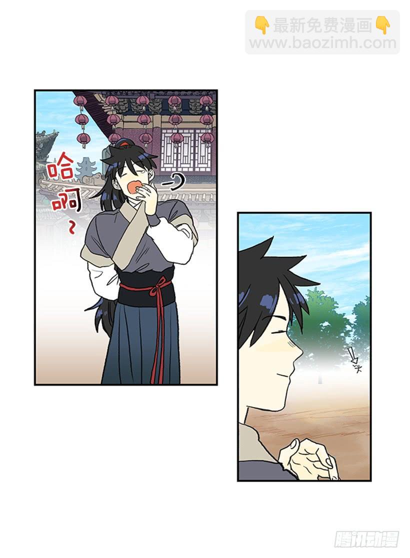 比试-第261话