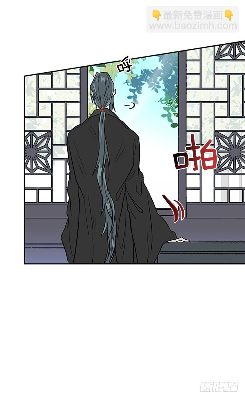 变态-第263话
