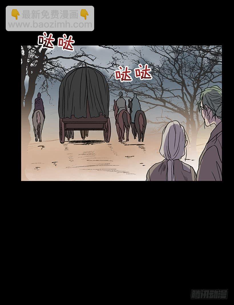 人贩子-第265话