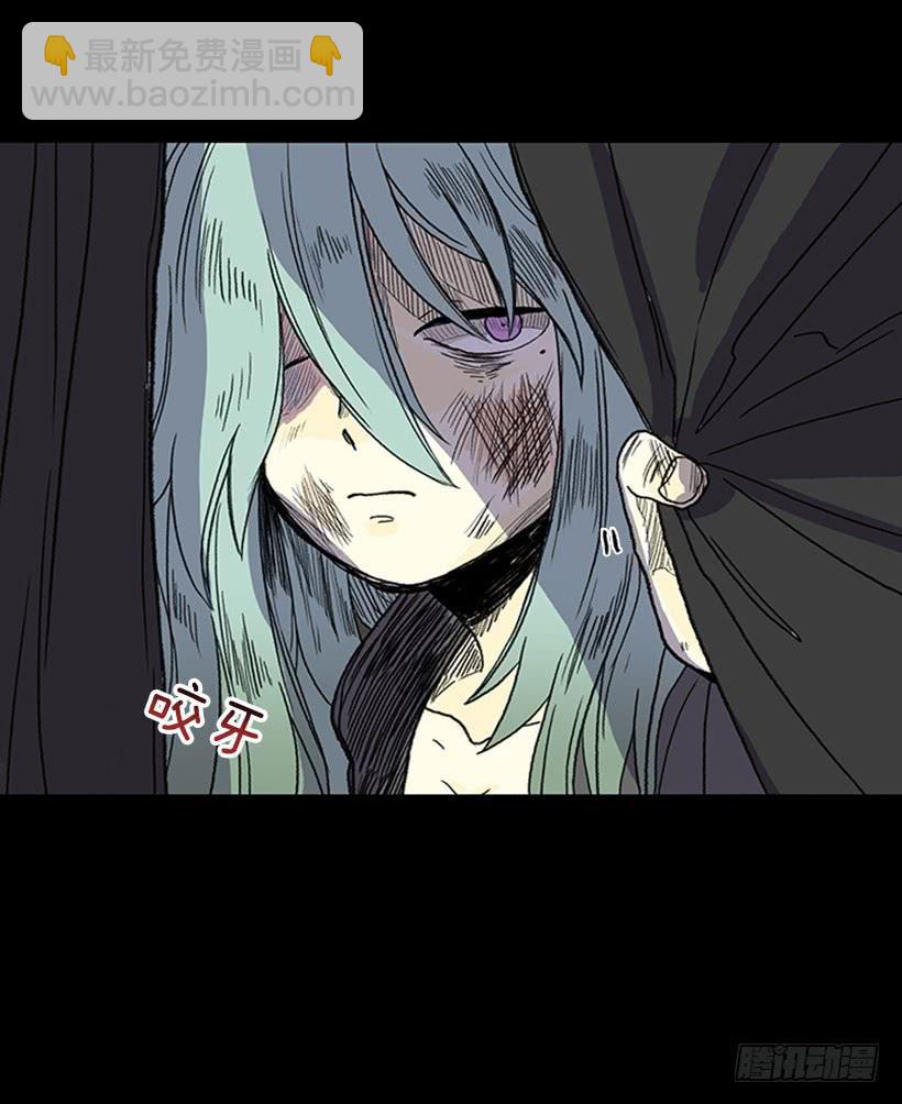人贩子-第265话