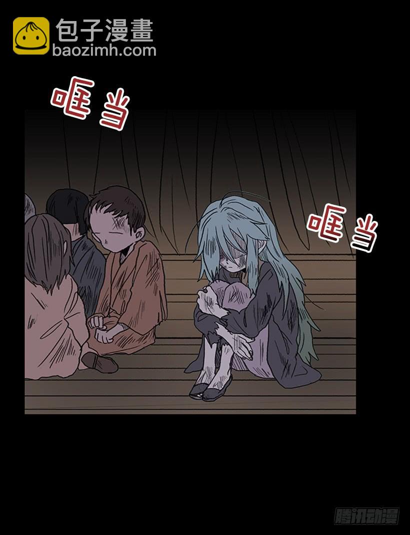 人贩子-第265话