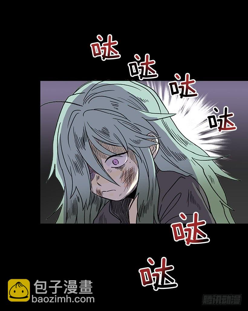 人贩子-第265话