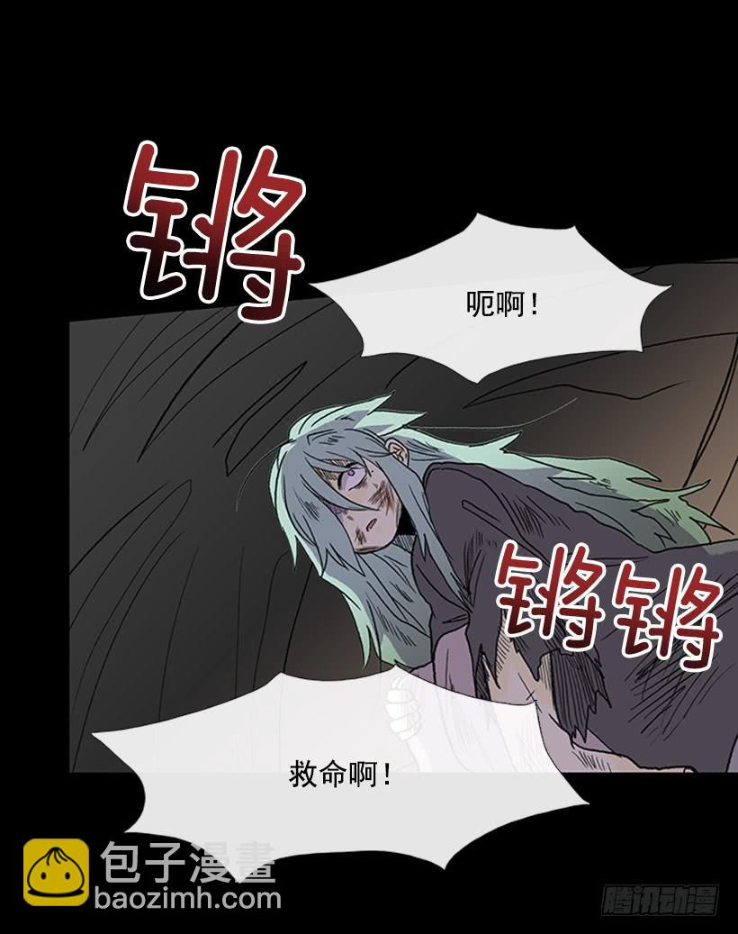 人贩子-第265话