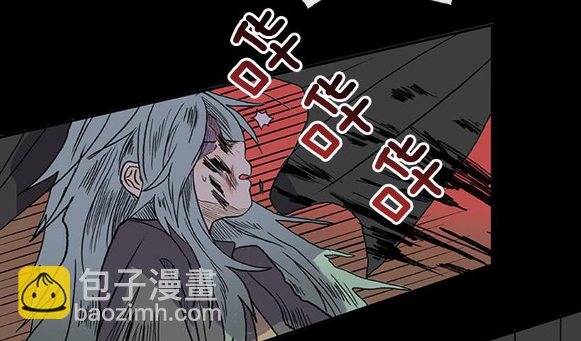 人贩子-第265话