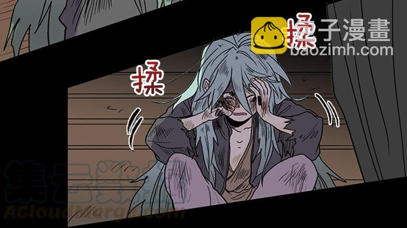 人贩子-第265话
