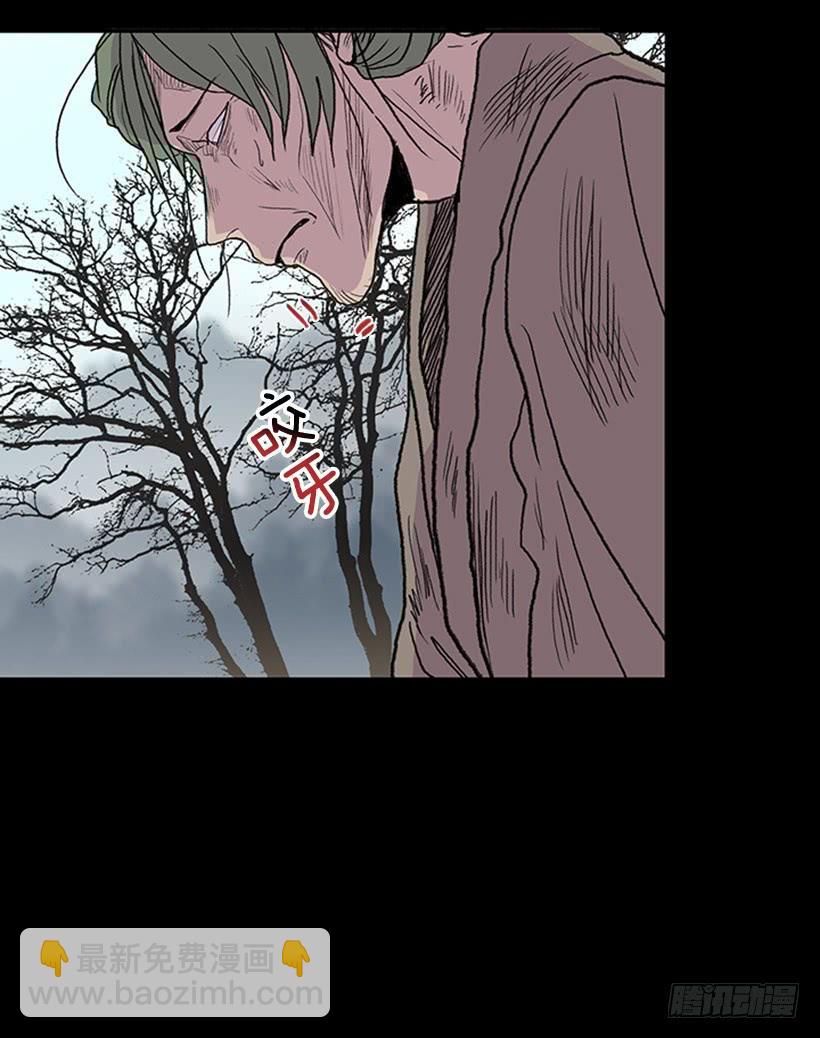 人贩子-第265话