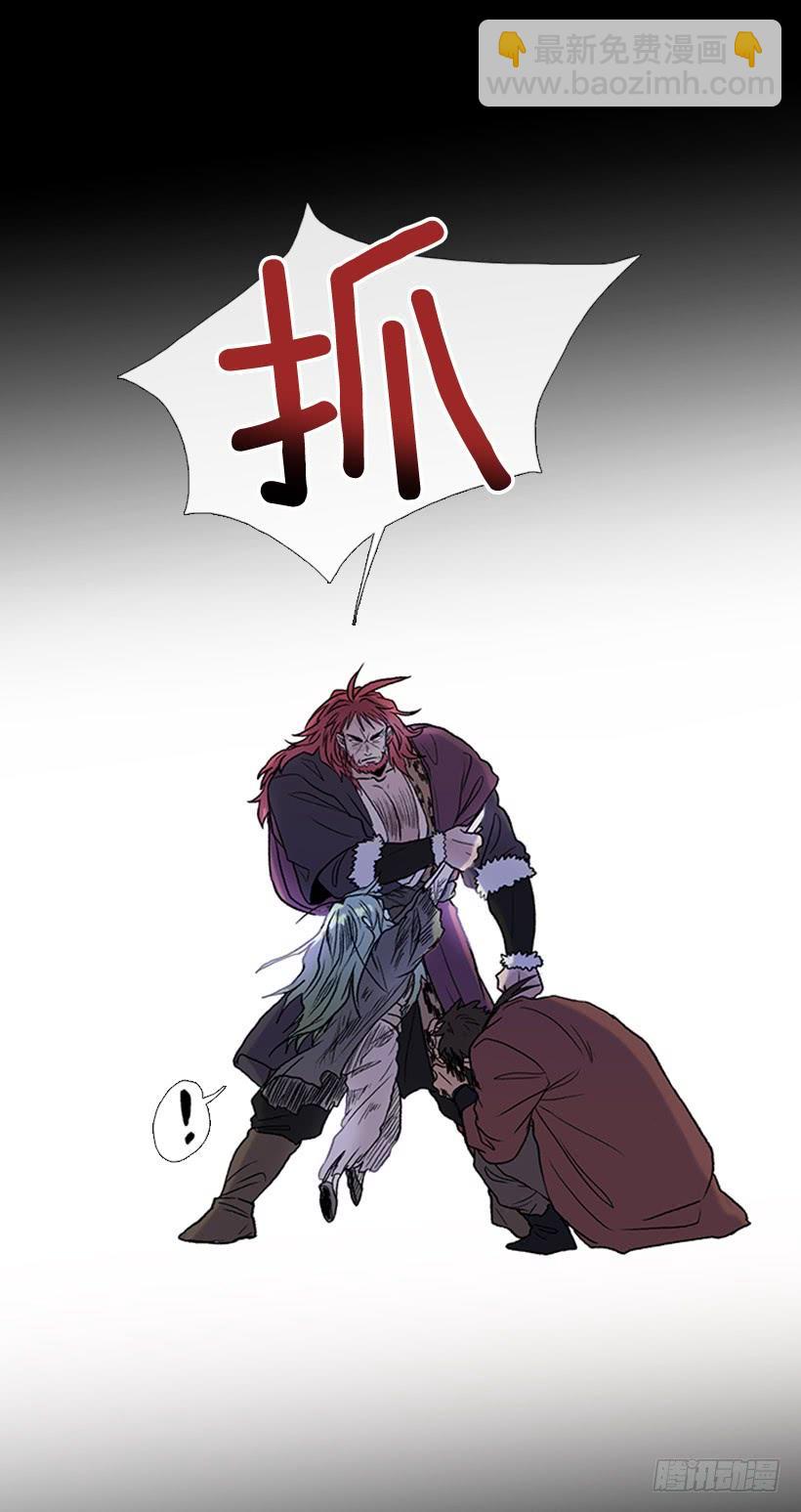 匪寨-第267话