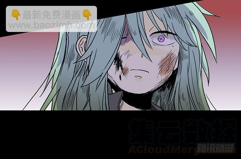 匪寨-第267话