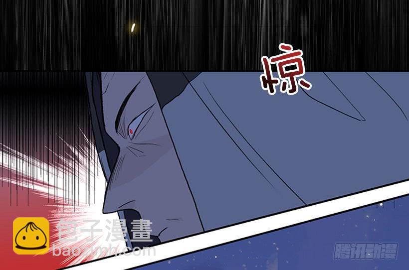 监视 2-第269话