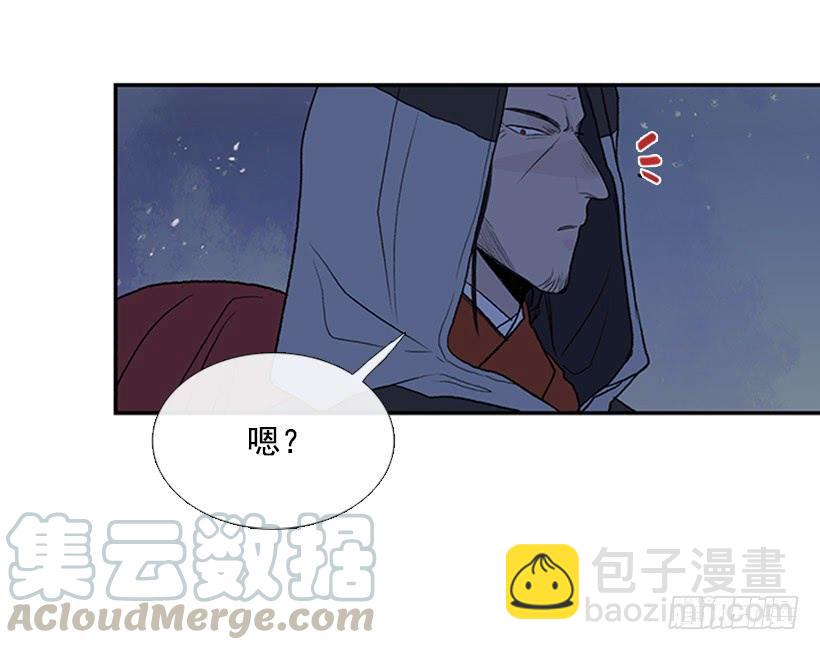 监视 2-第269话