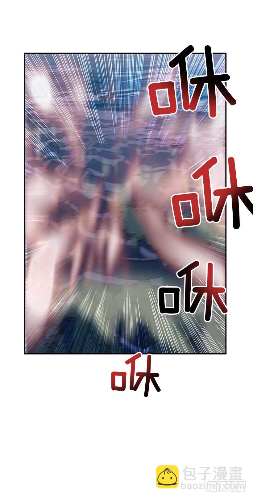 监视 2-第269话