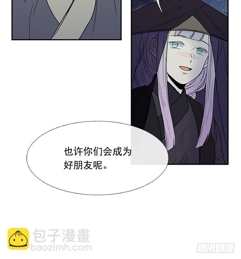 失神-第271话