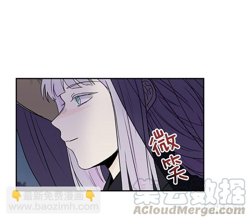 失神-第271话