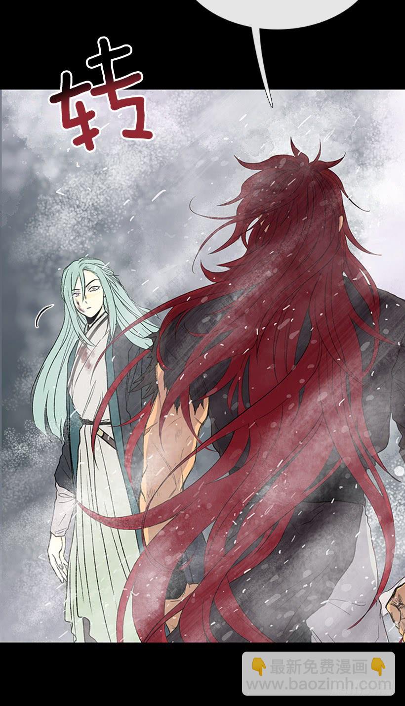 失神-第271话