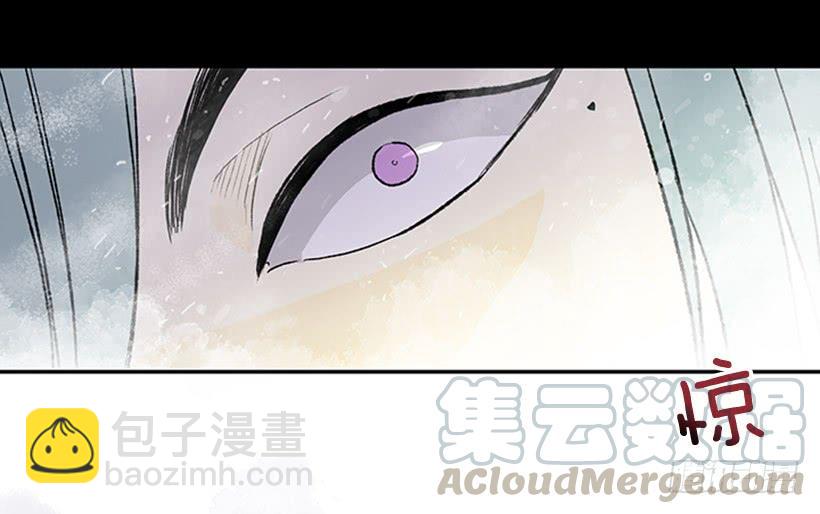 失神-第271话