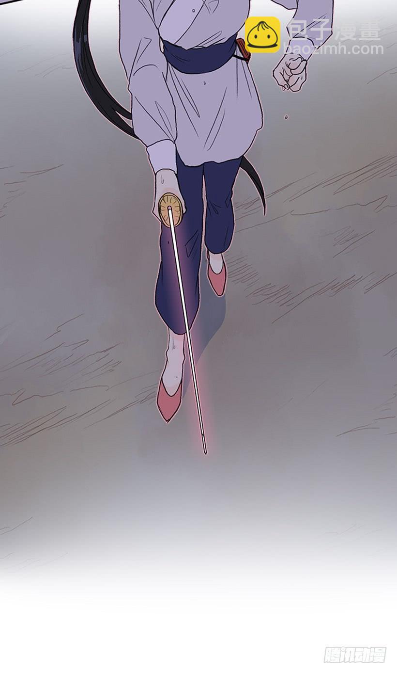 遇袭-第273话