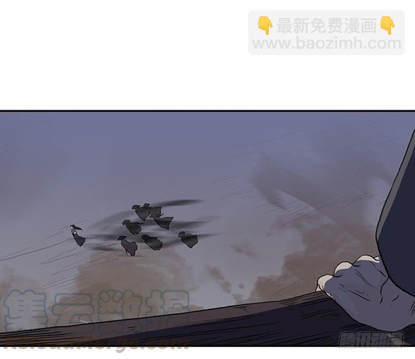 重伤-第275话
