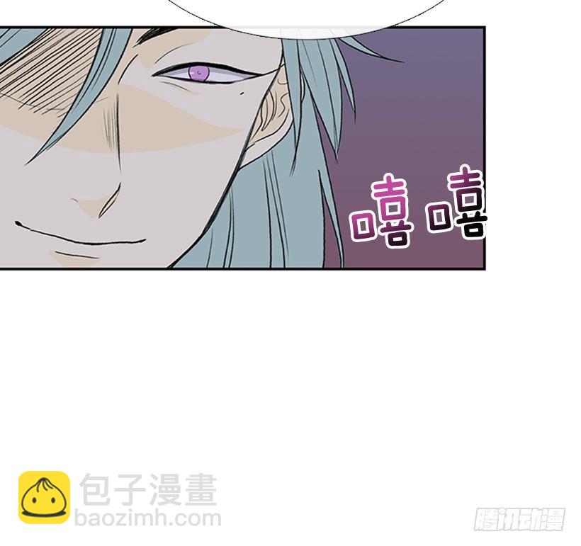 重伤-第275话