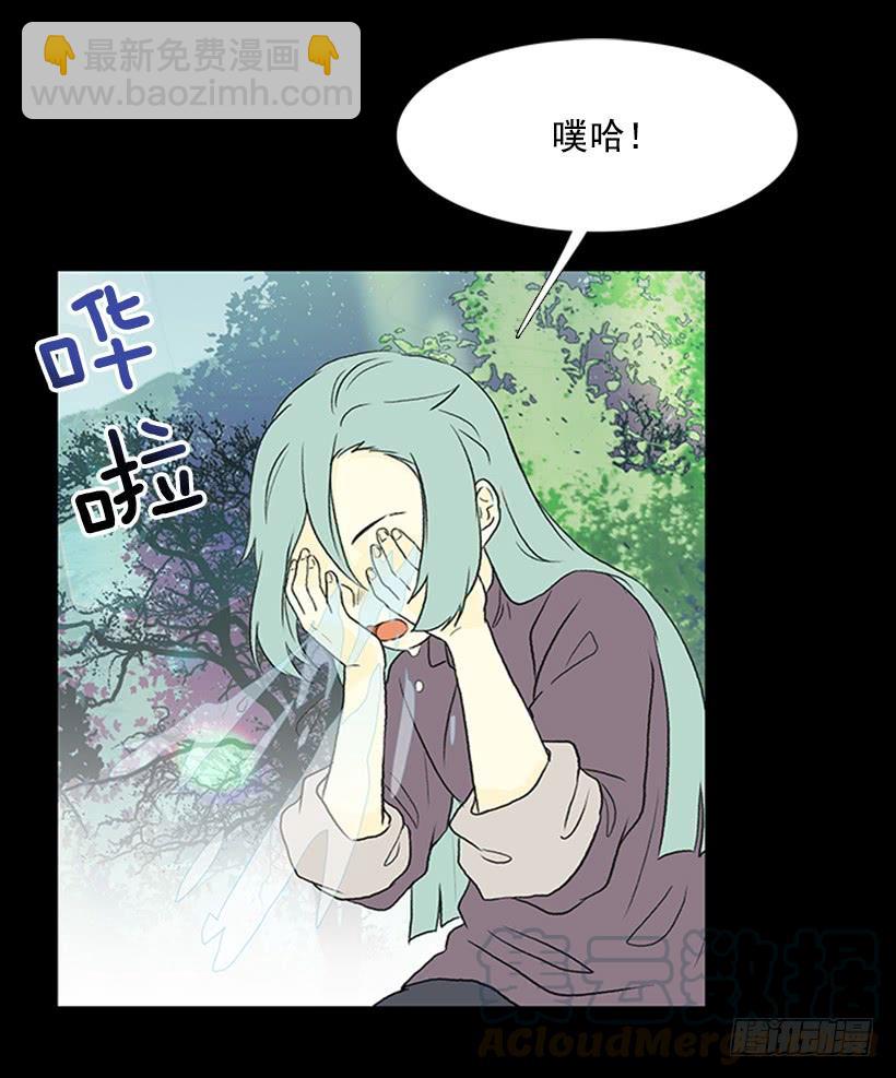 重伤-第275话
