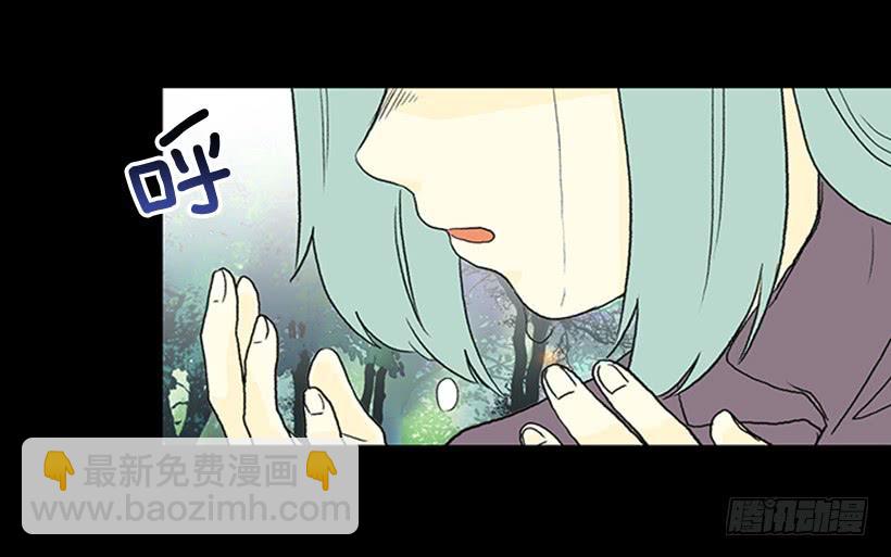 重伤-第275话