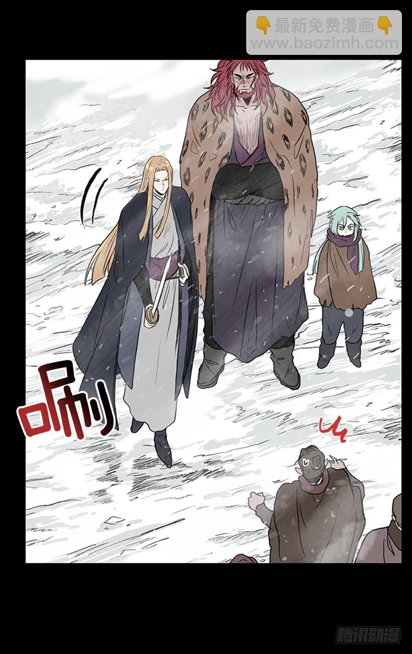 警告-第277话