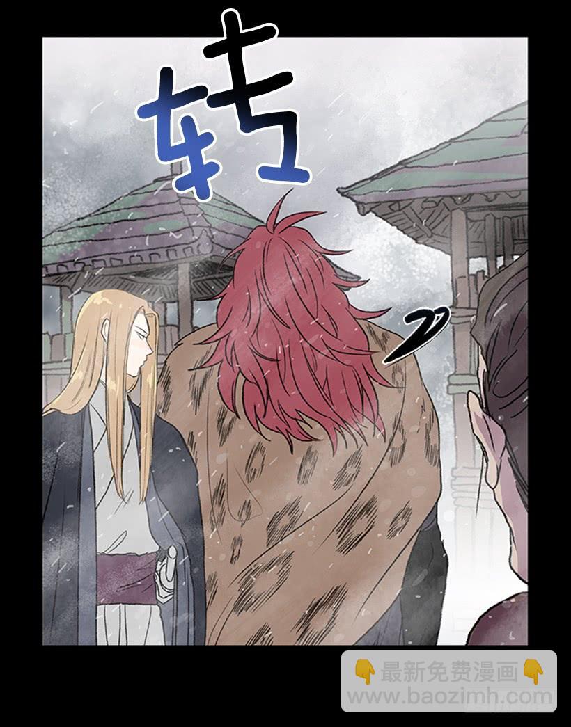 警告-第277话