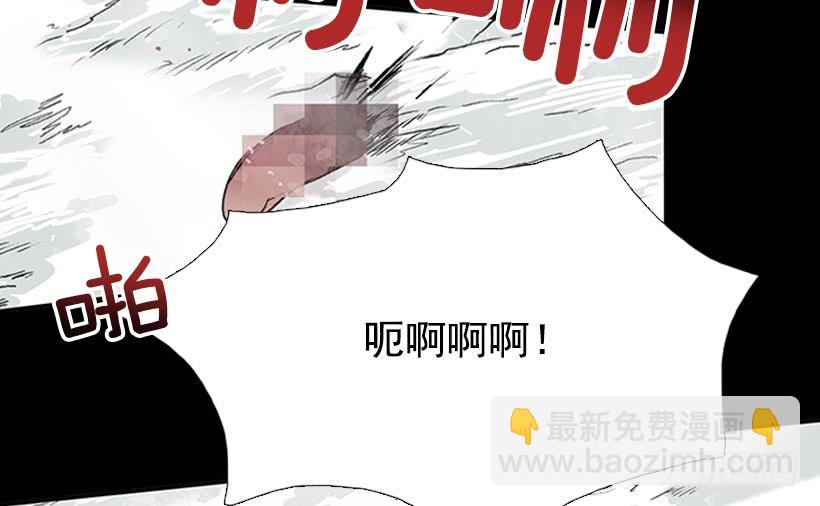 警告-第277话