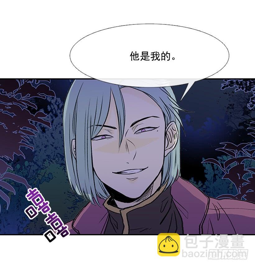 警告-第277话