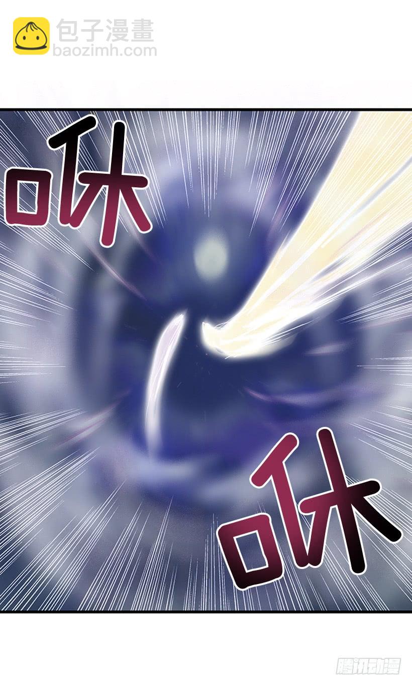 斗法 2-第279话