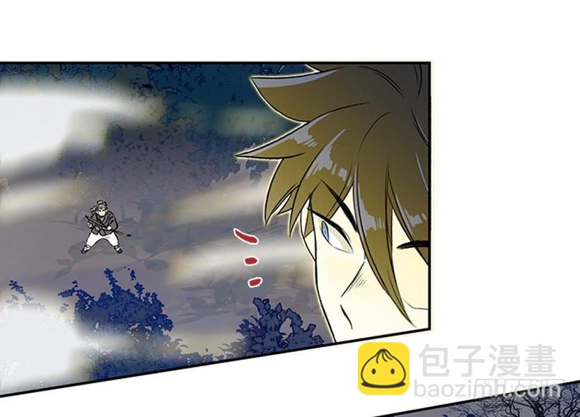 斗法 2-第279话