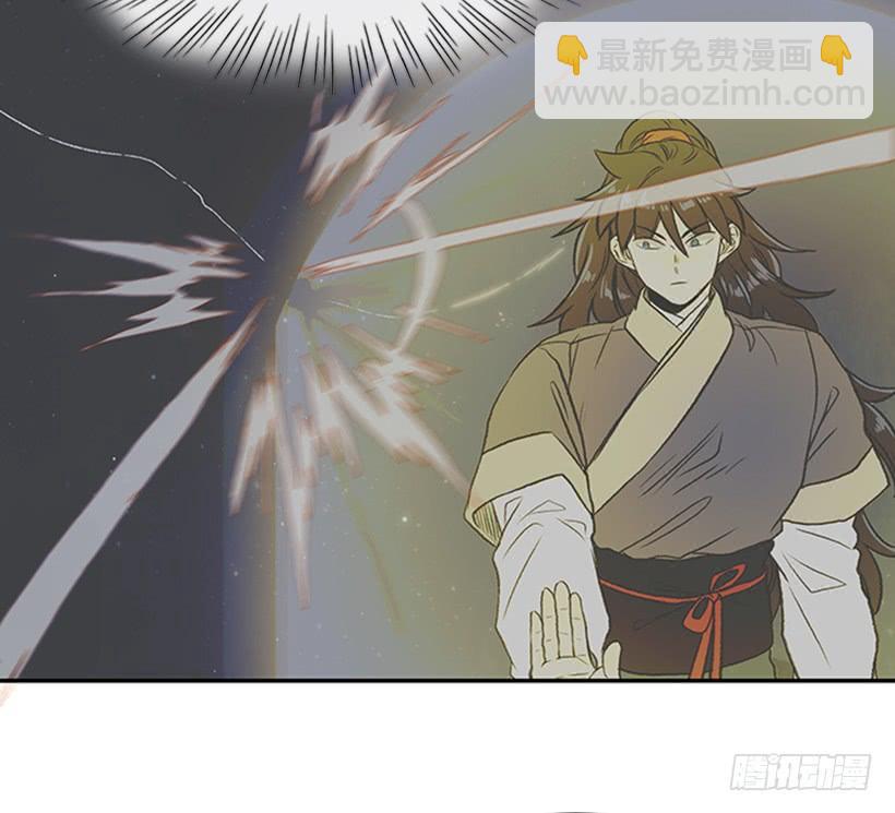 斗法 2-第279话