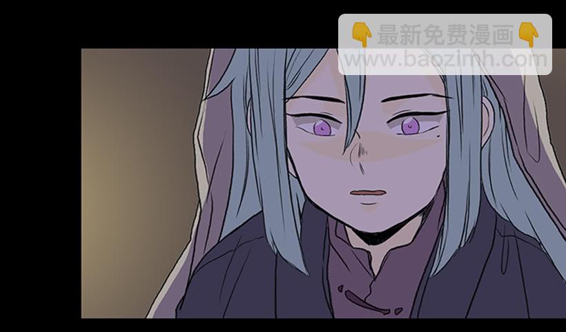 迎战-第281话