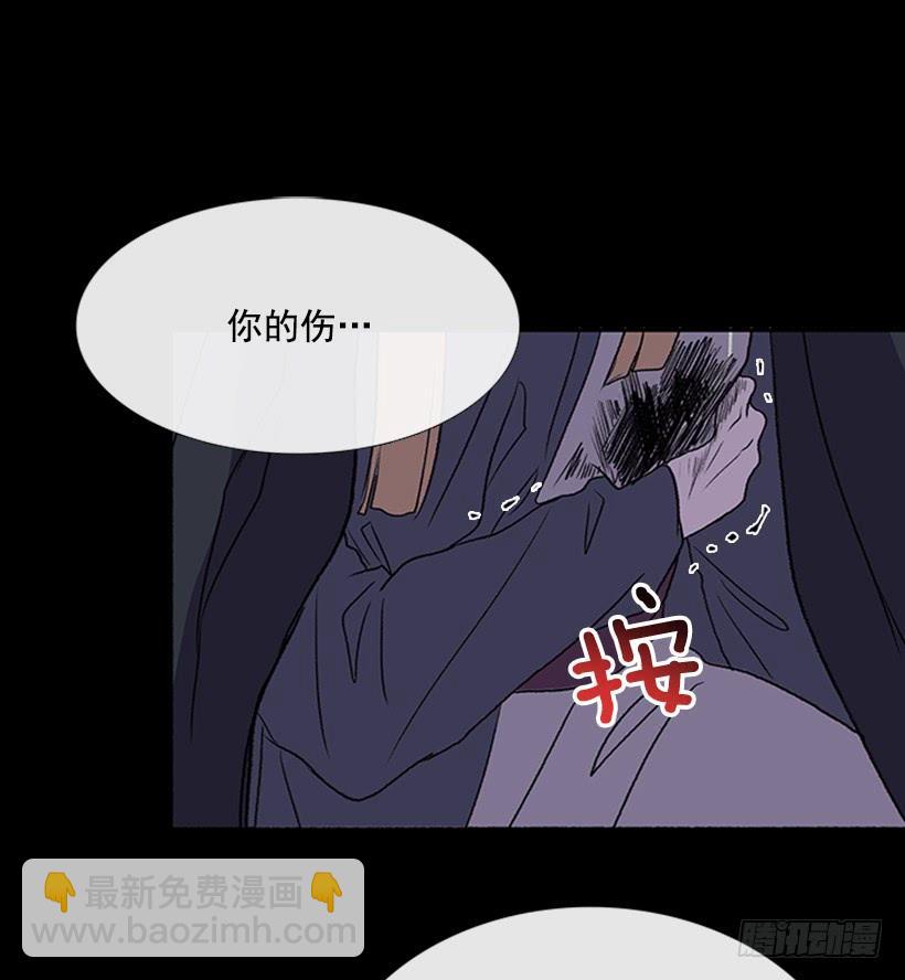 迎战-第281话