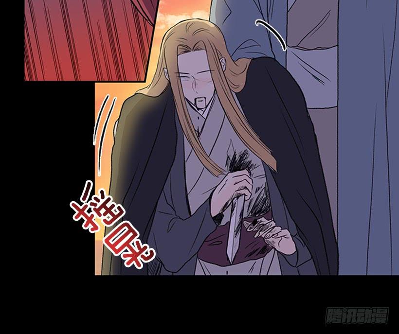 迎战-第281话