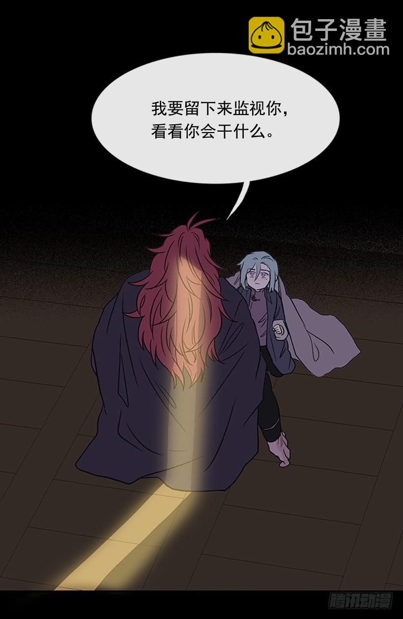 迎战-第281话