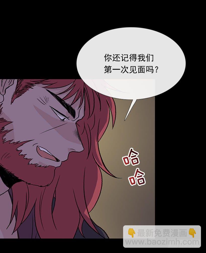迎战-第281话