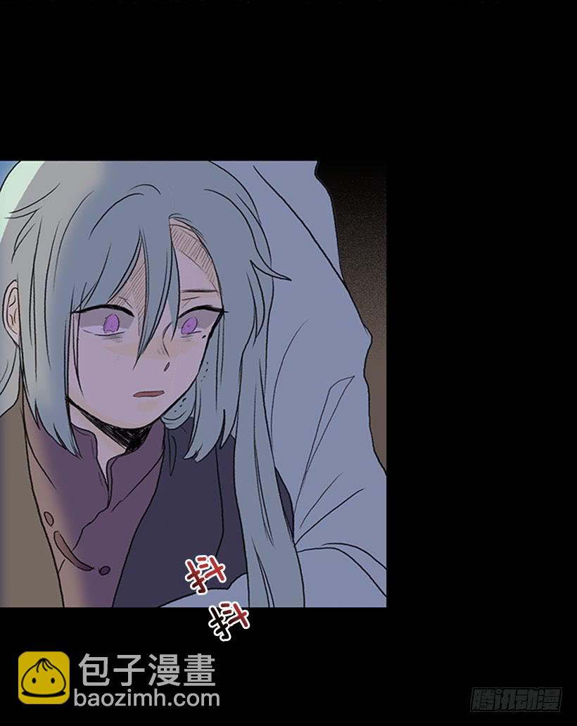 血仇-第283话