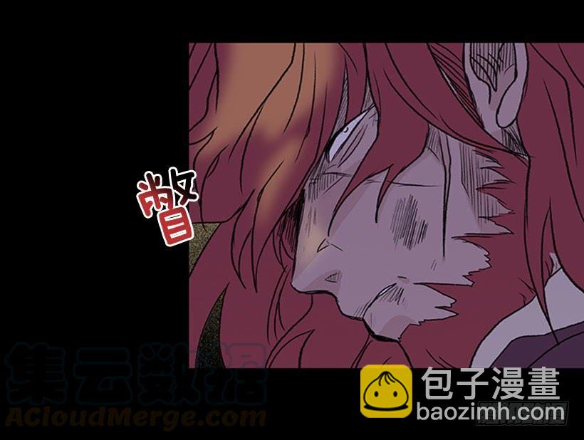 血仇-第283话