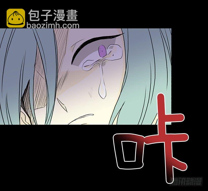 血仇-第283话