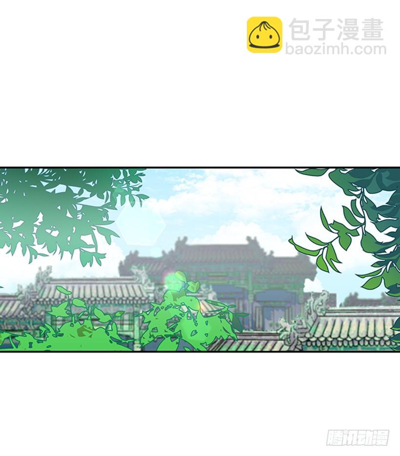 苏醒-第285话