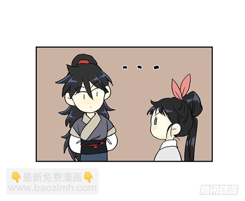 苏醒-第285话