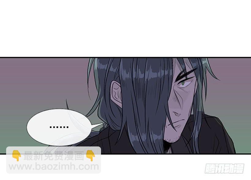 昼鸟-第287话
