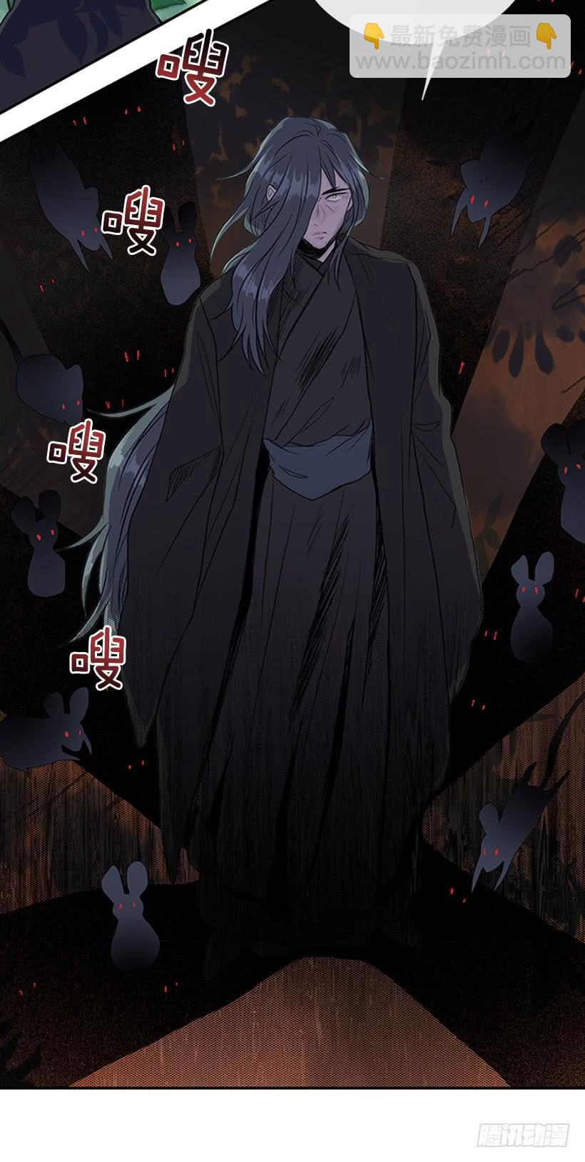 昼鸟-第287话