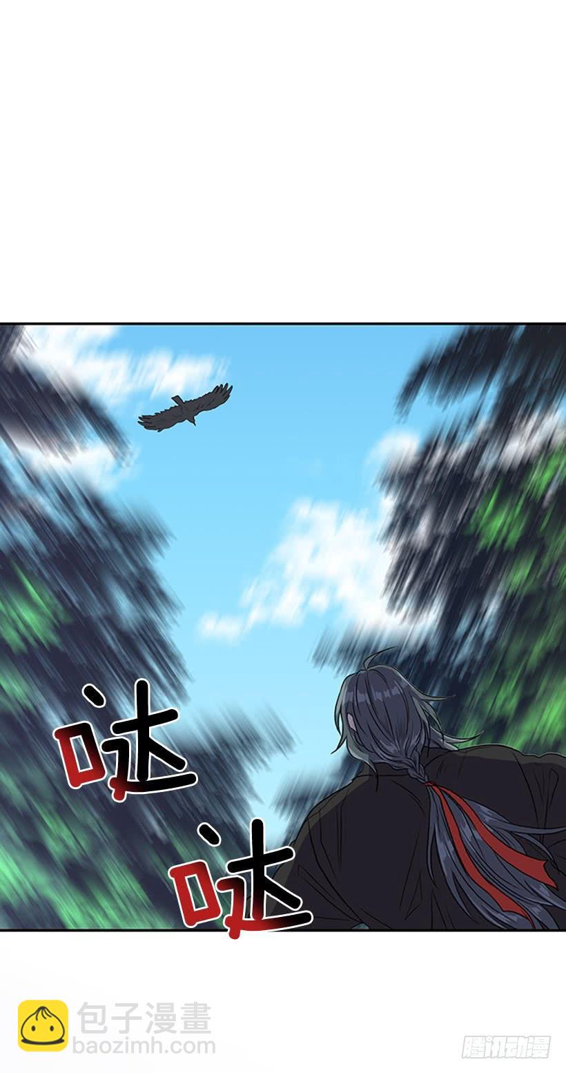 昼鸟-第287话
