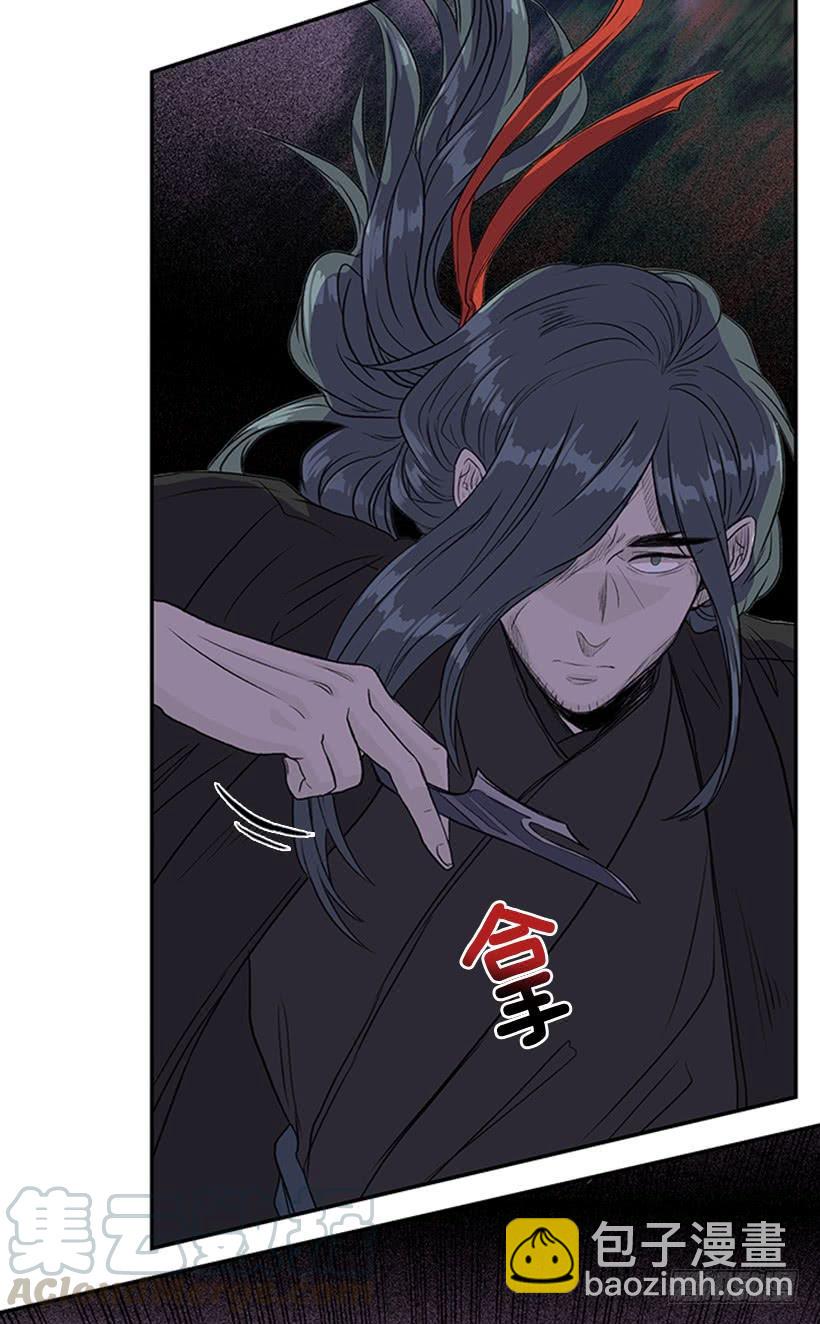 昼鸟-第287话