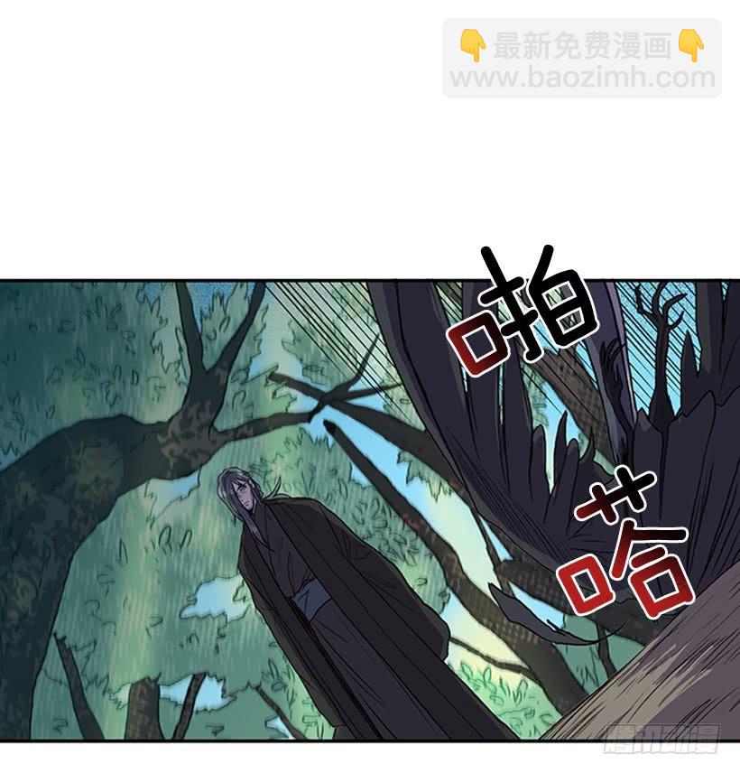 昼鸟-第287话