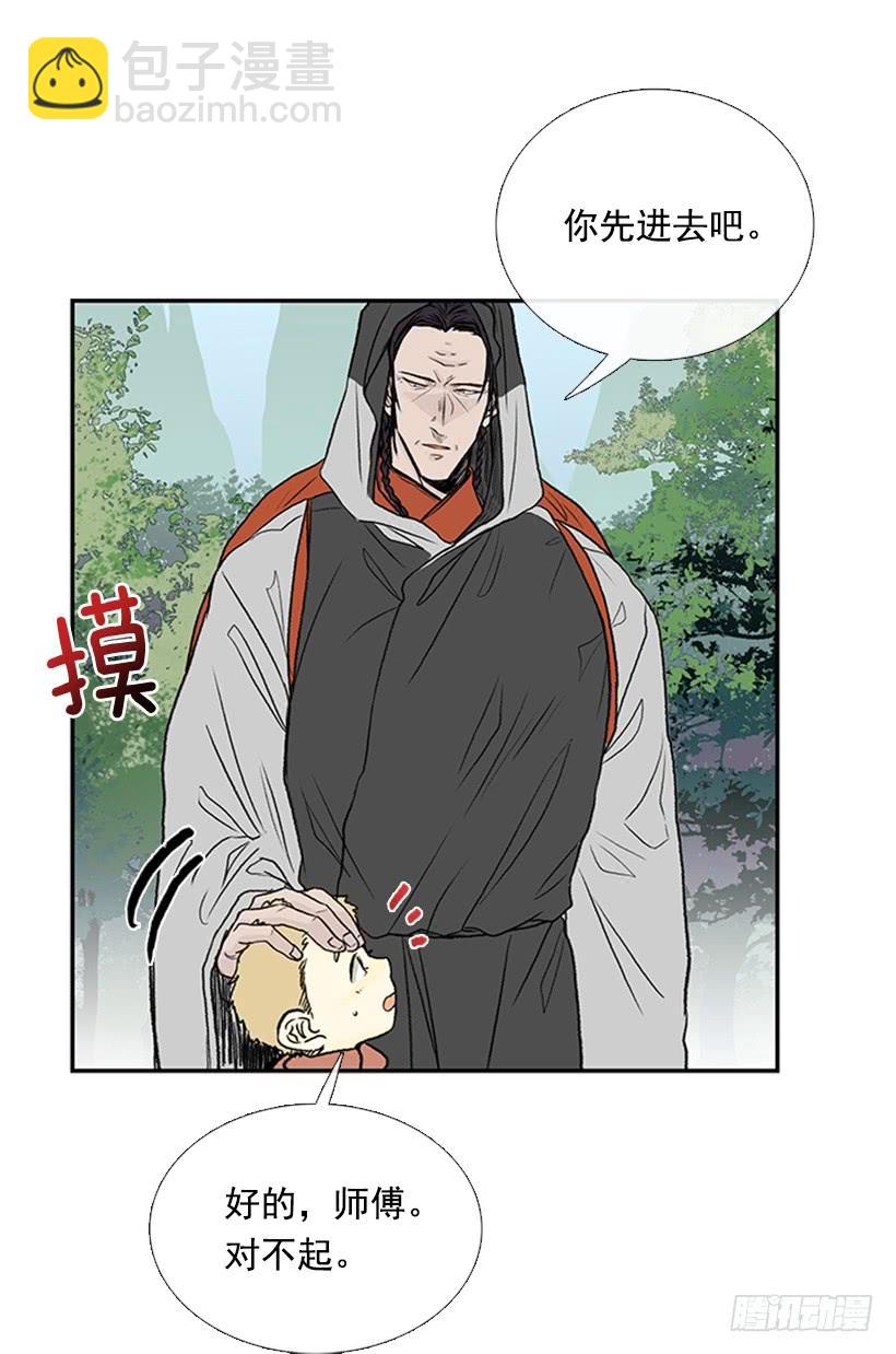 较量-第291话
