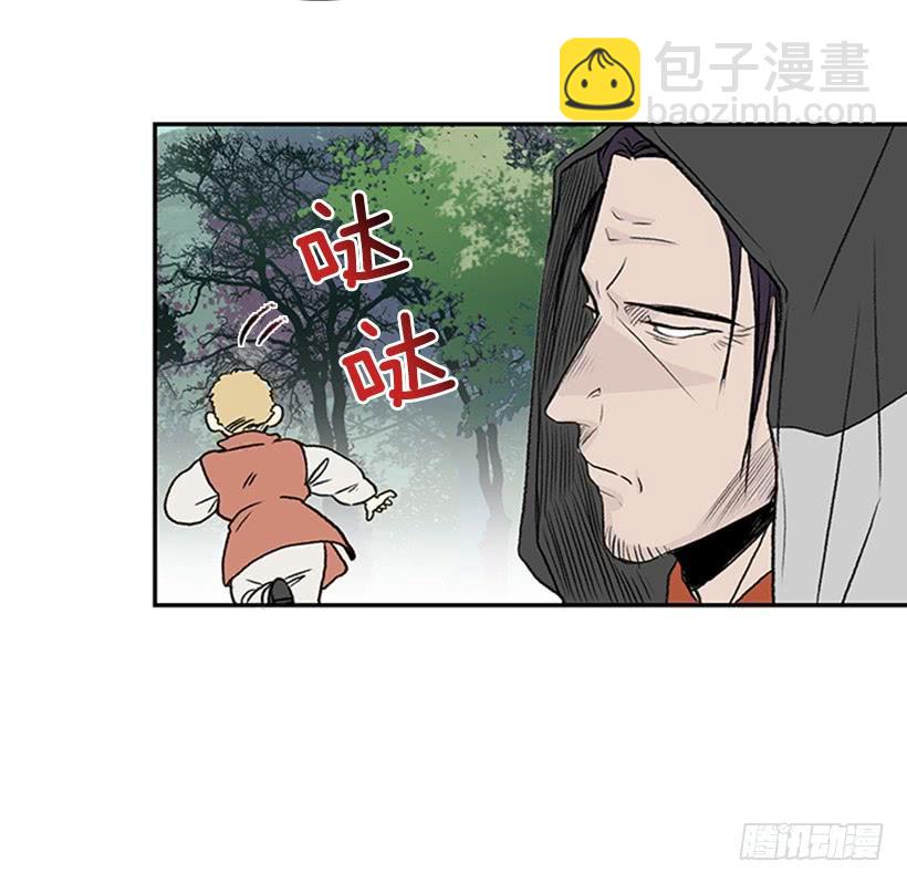 较量-第291话