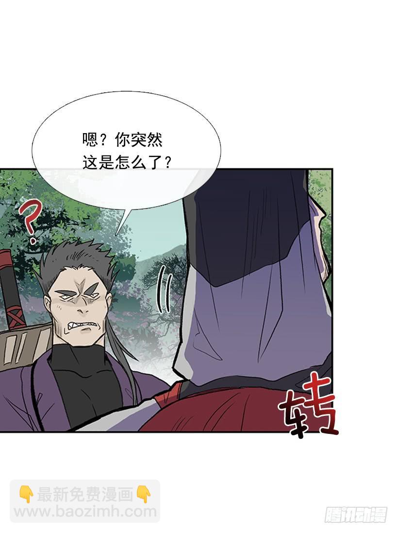 较量-第291话